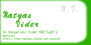 matyas vider business card